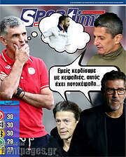 /SporTime