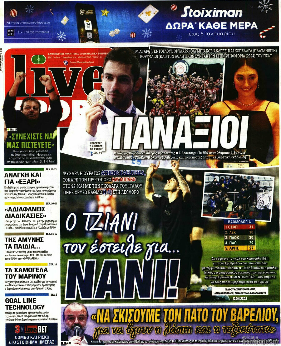 Live Sport