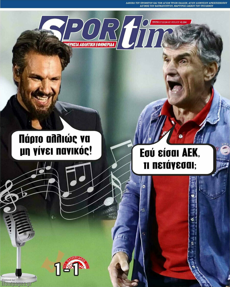 SporTime