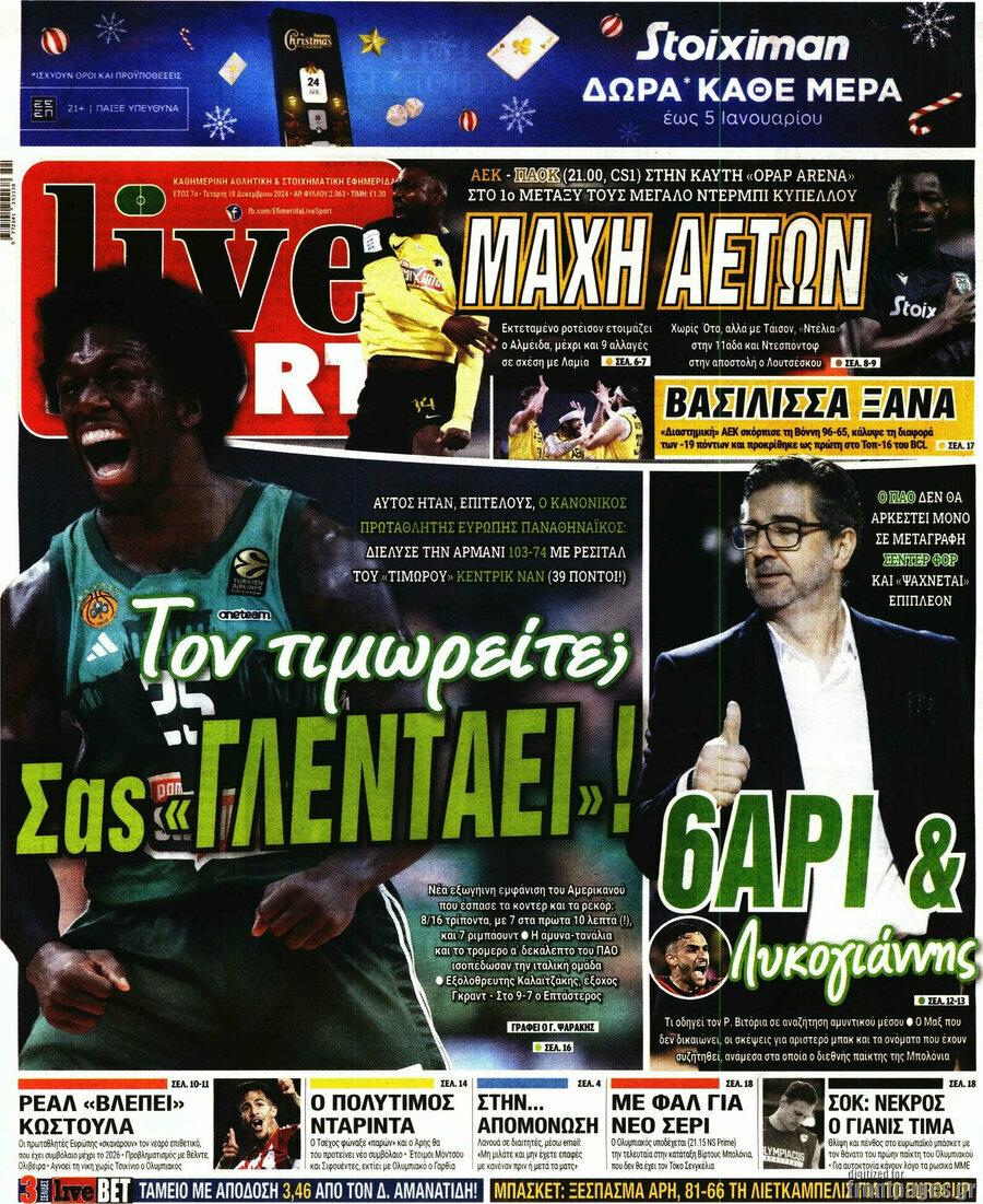Live Sport