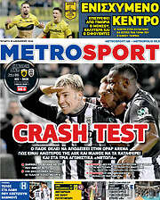 /MetroSport