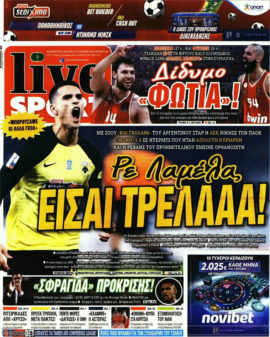 Live Sport