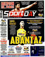 /Sport Day