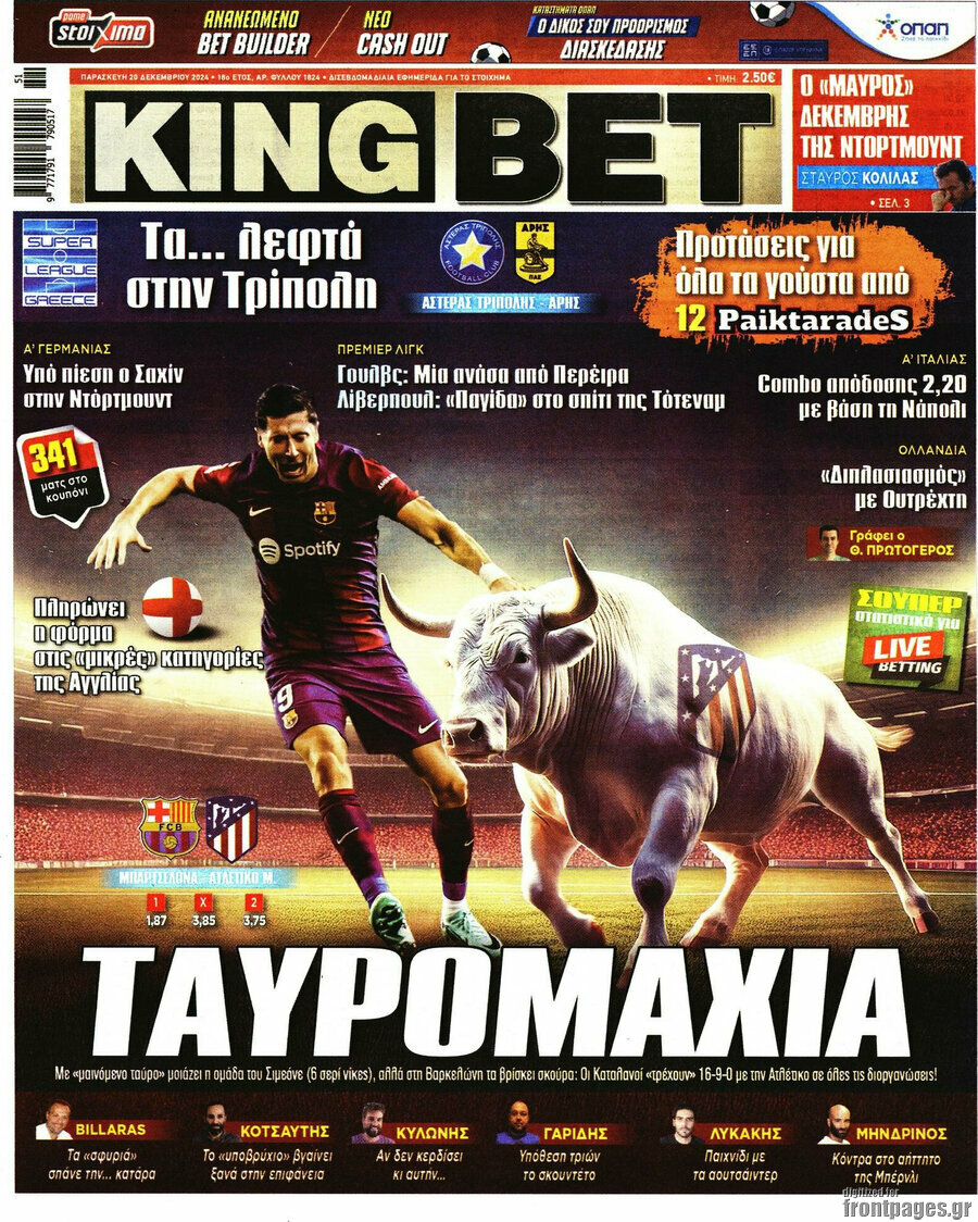 King Bet