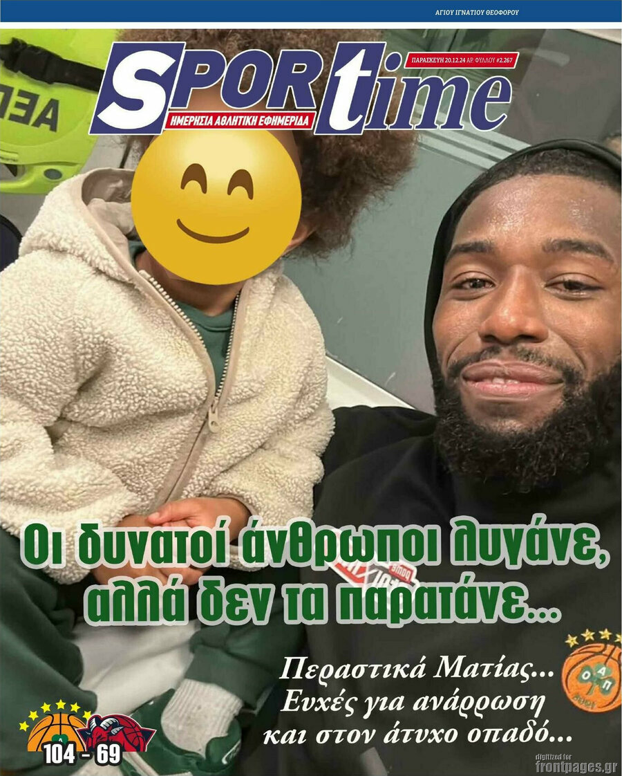 SporTime