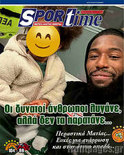 /SporTime