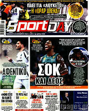 /Sport Day