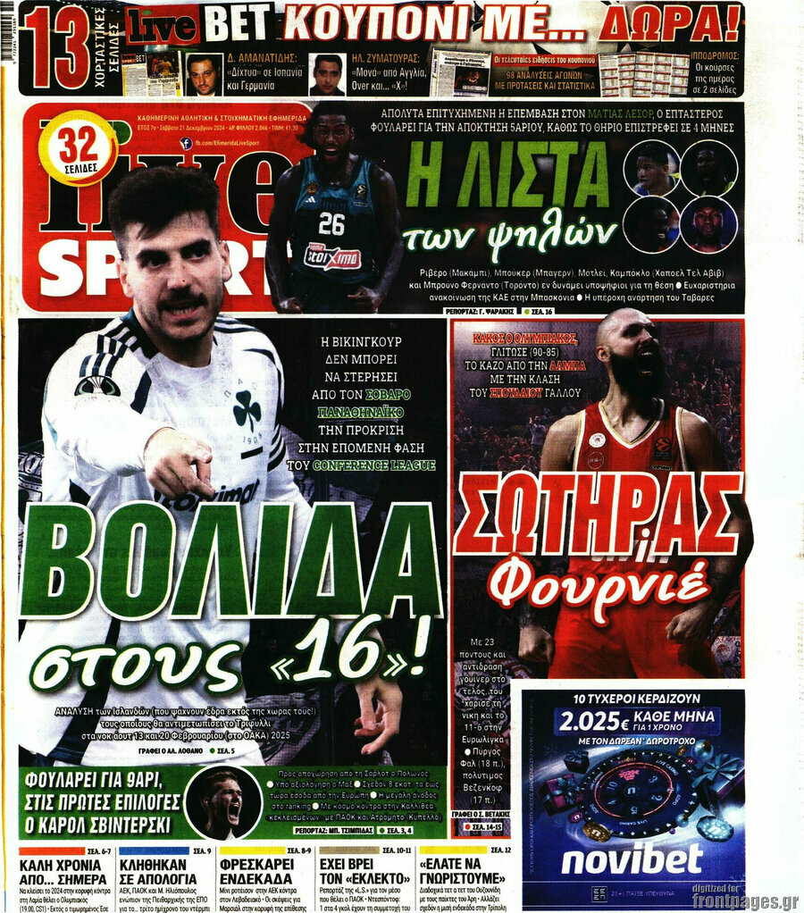 Live Sport
