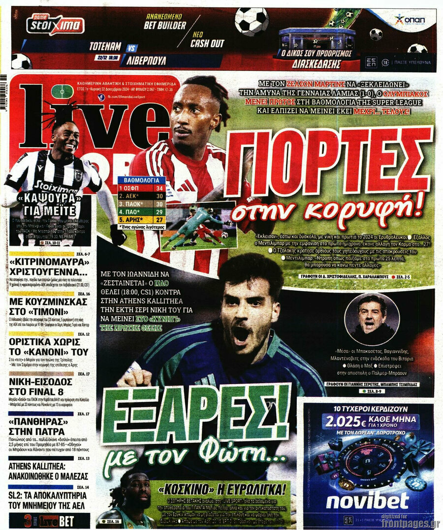 Live Sport