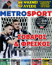 /MetroSport