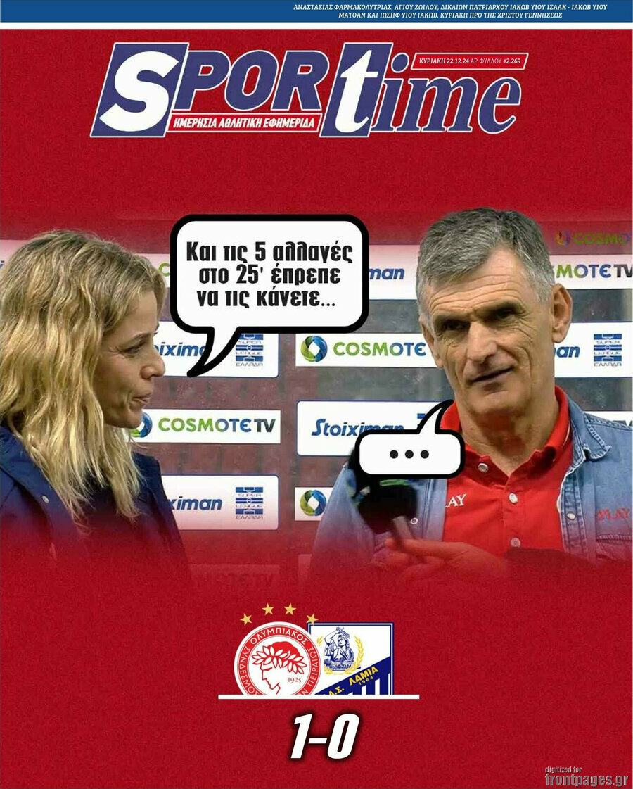 SporTime