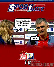 /SporTime
