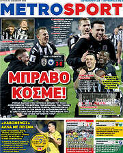 /MetroSport