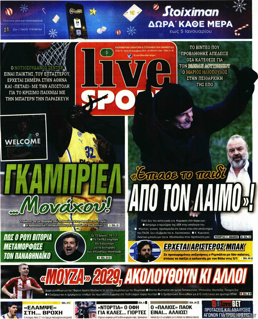 Live Sport