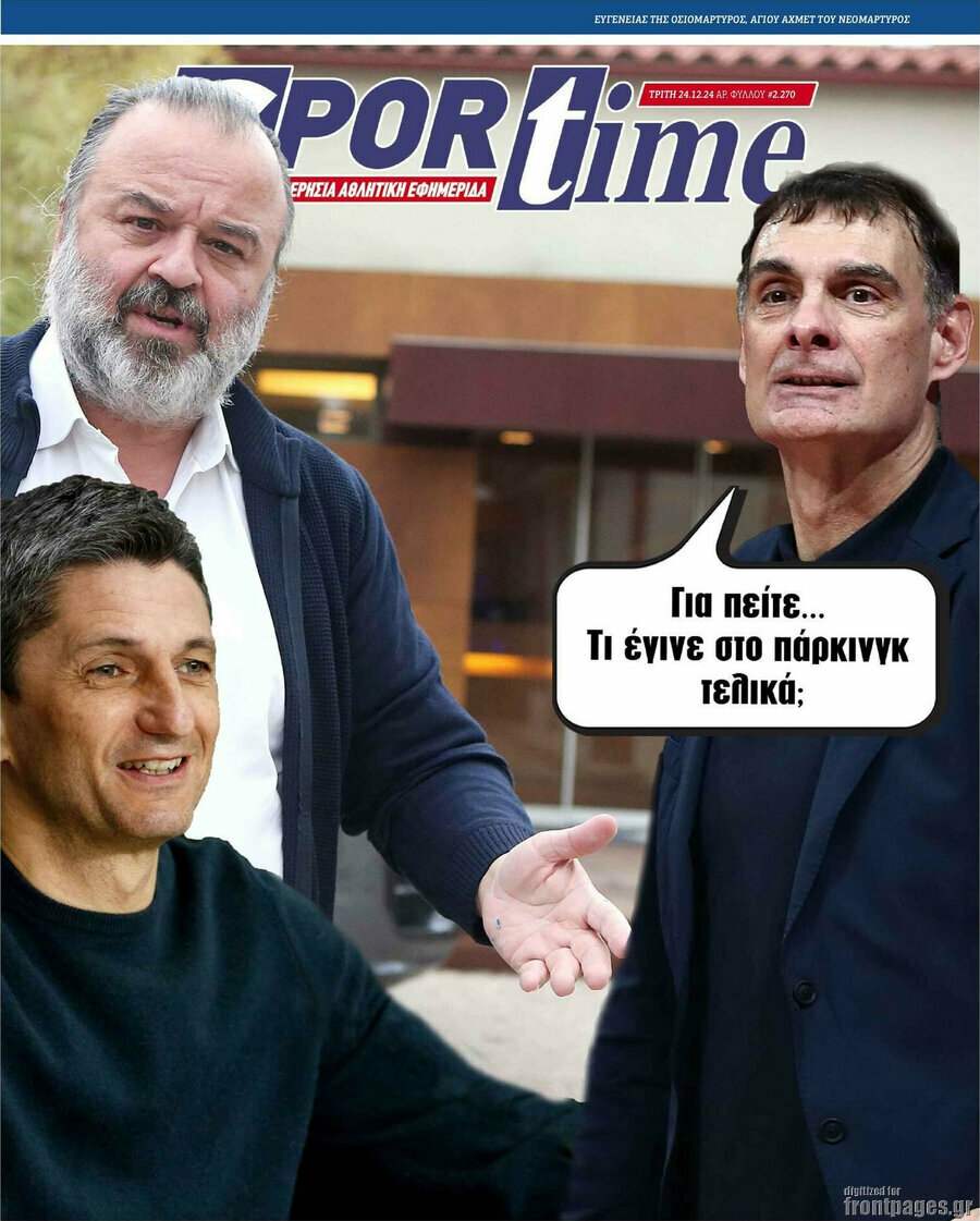 SporTime