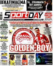 /Sport Day