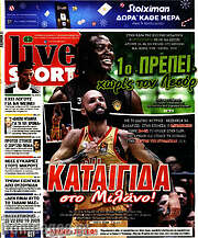 /Live Sport