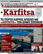/Karfitsa