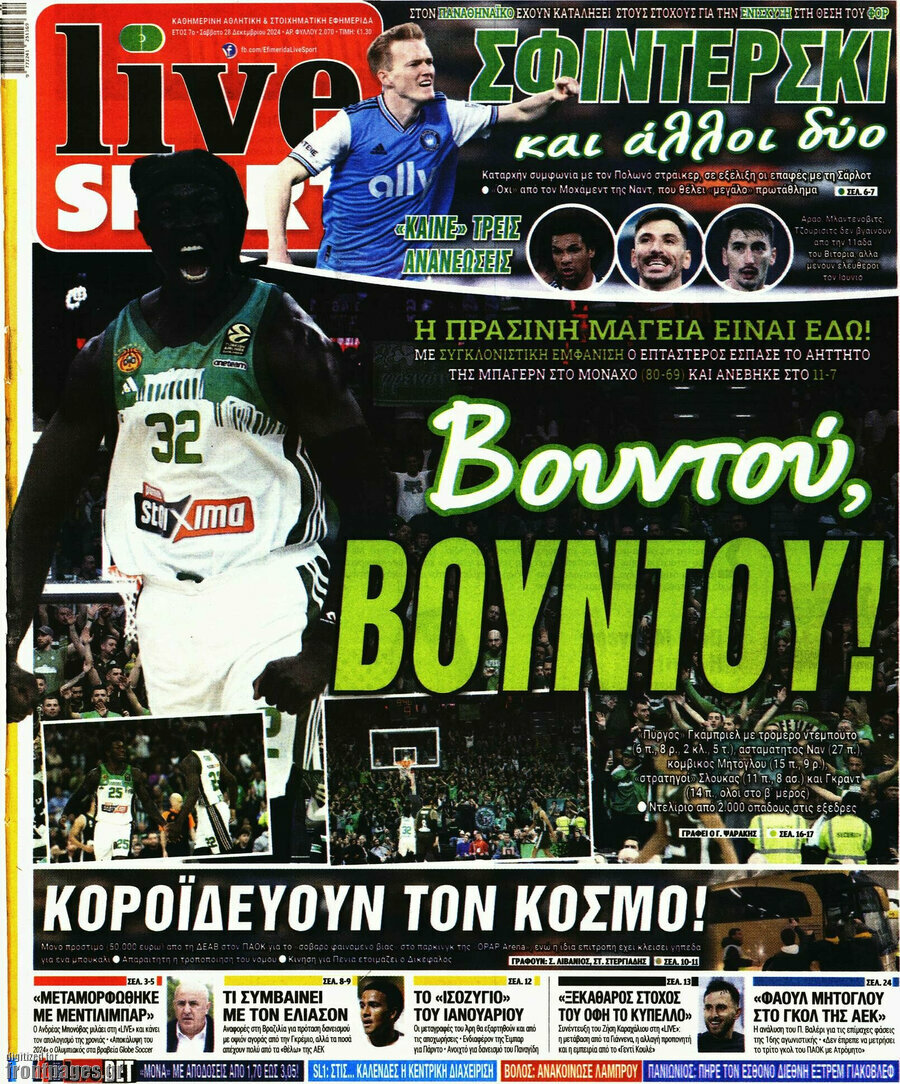 Live Sport