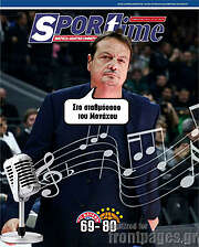 /SporTime
