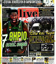 /Live Sport