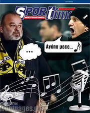 /SporTime