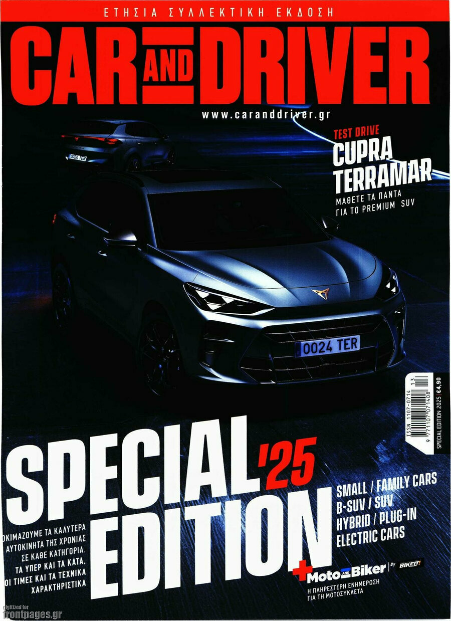 Car And Driver