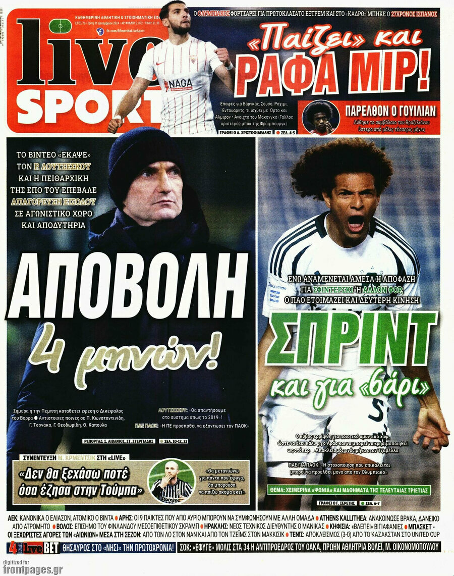 Live Sport