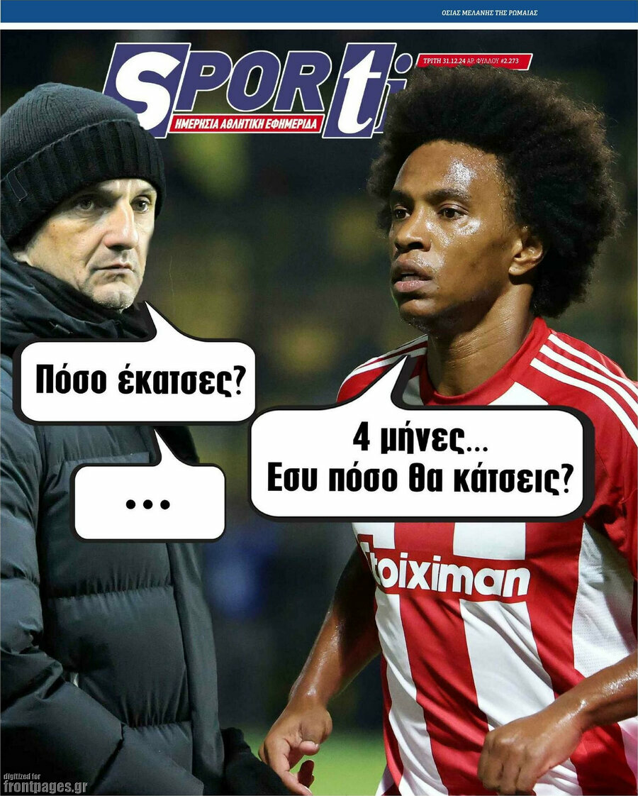 SporTime
