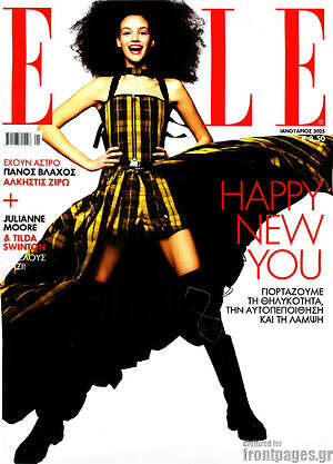 Περιοδικό Elle