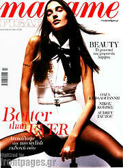 /Madame Figaro