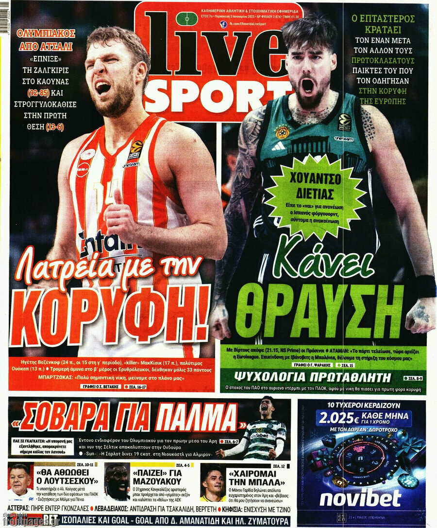 Live Sport
