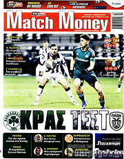 /Match Money
