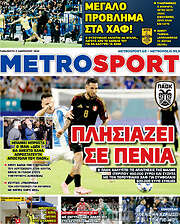 /MetroSport