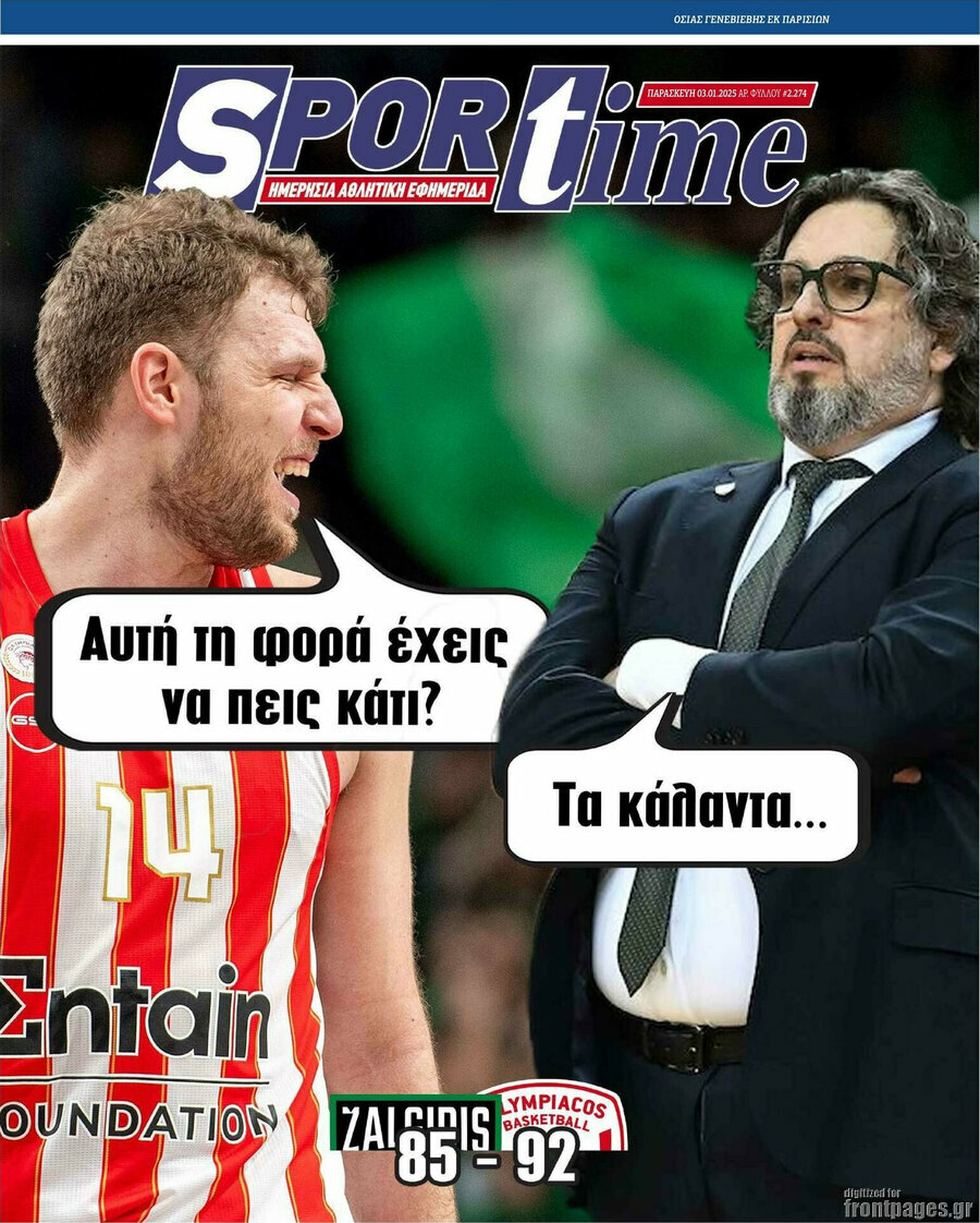 SporTime