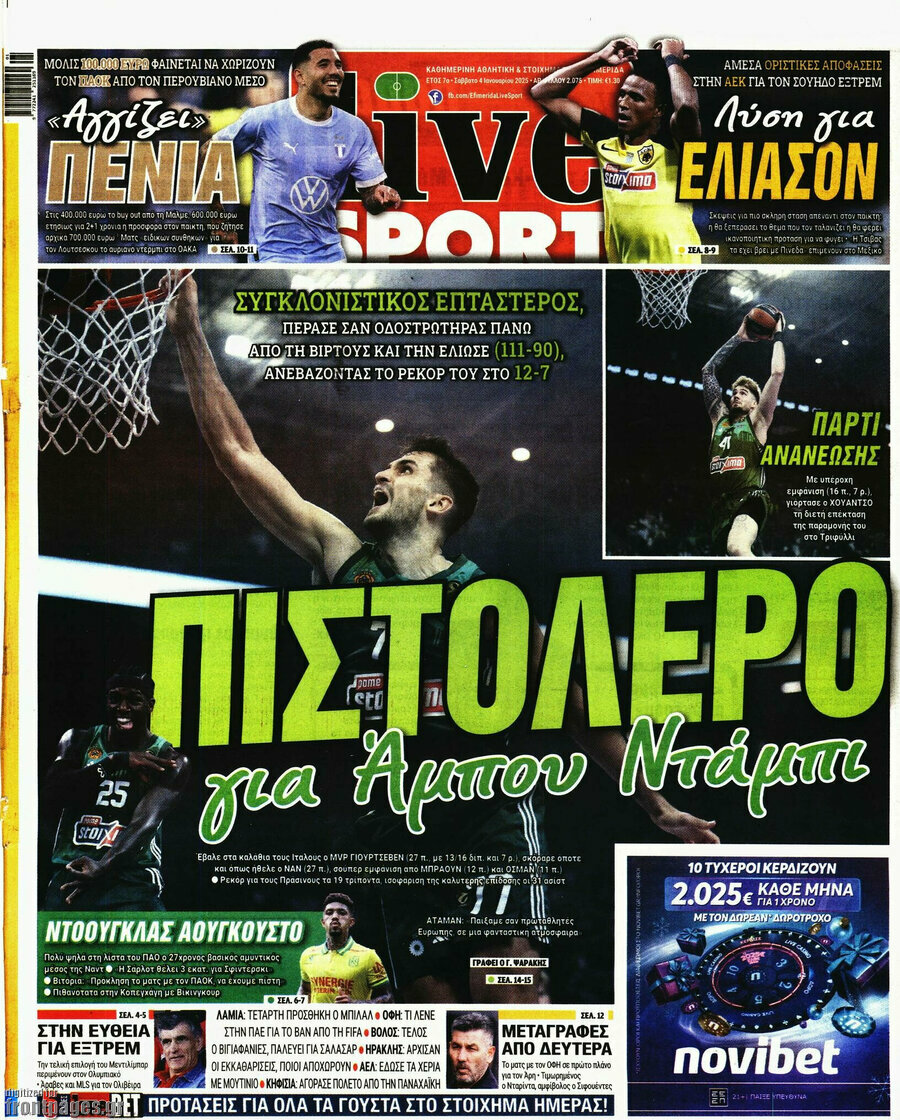 Live Sport