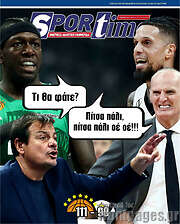 /SporTime