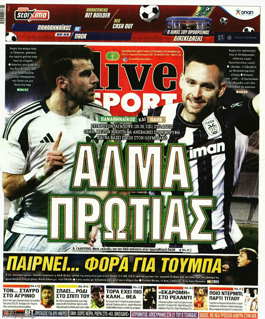 Live Sport