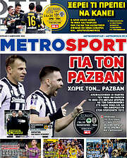 /MetroSport