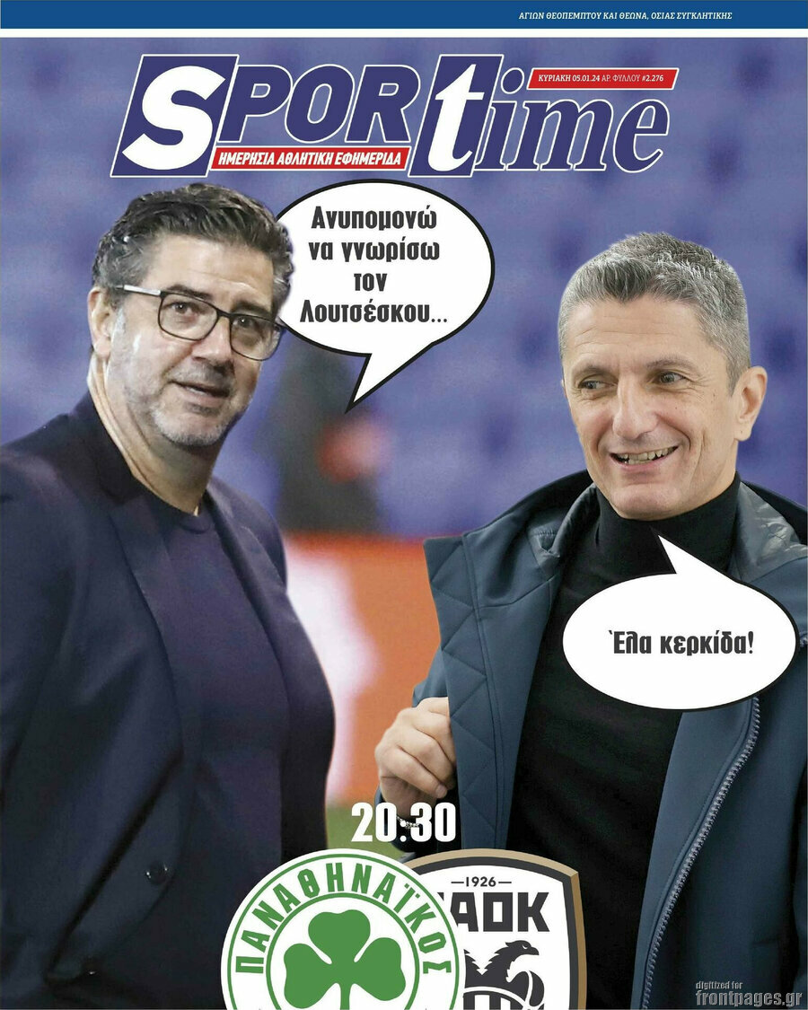 SporTime