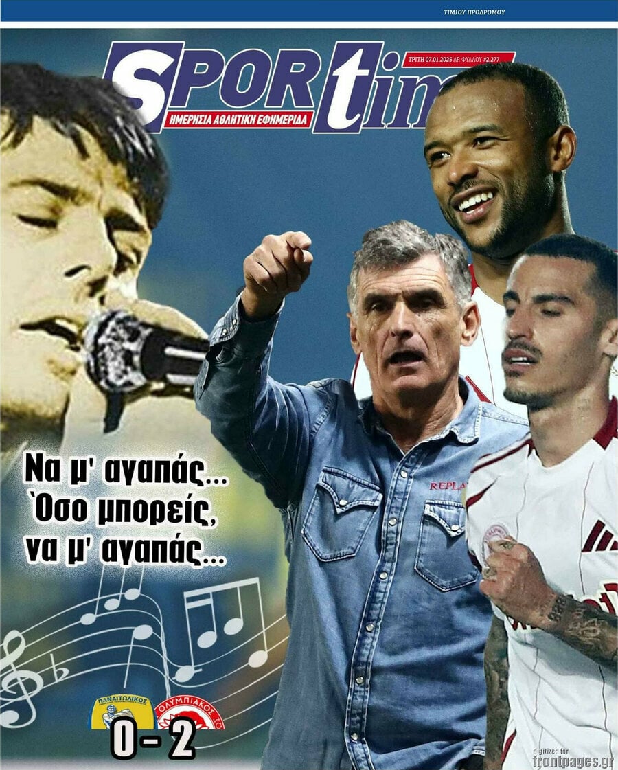 SporTime