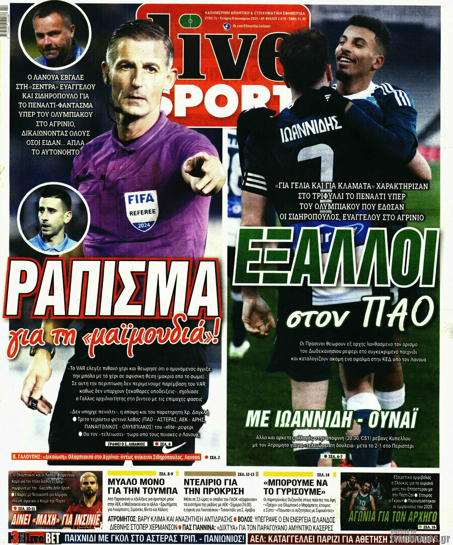 Live Sport