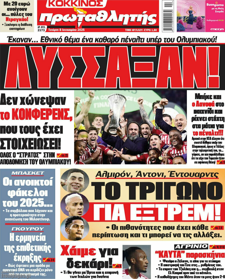 Πρωταθλητής