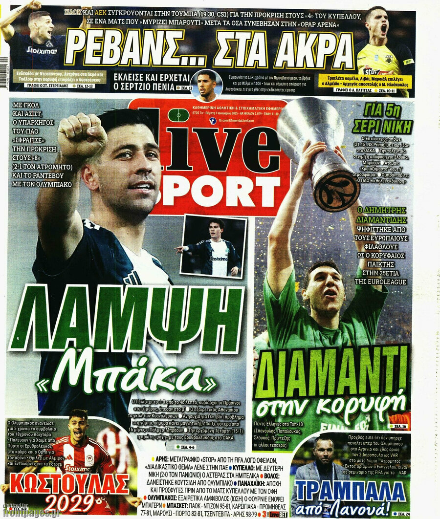 Live Sport