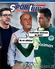 /SporTime