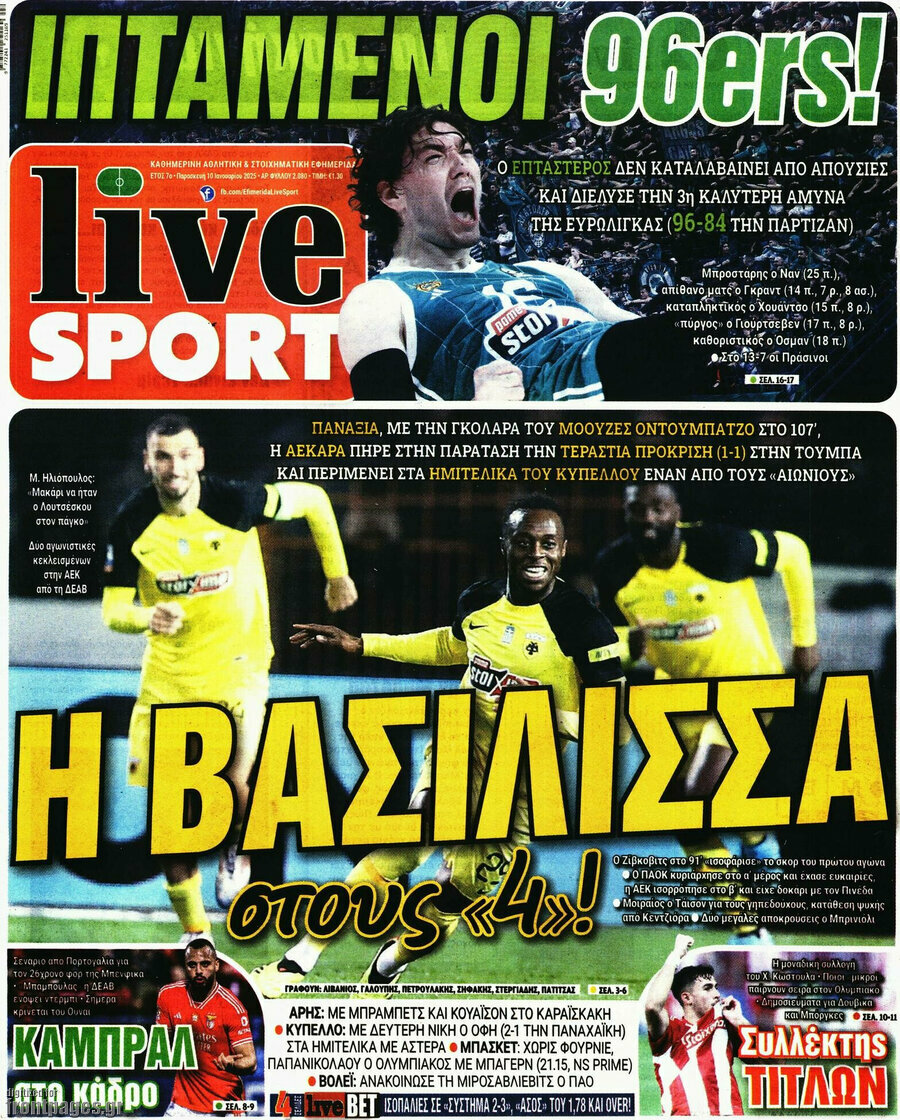 Live Sport