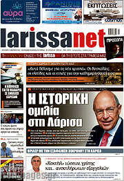 /larissanet