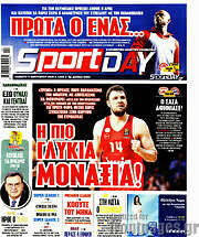 /Sport Day