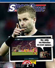 /SporTime