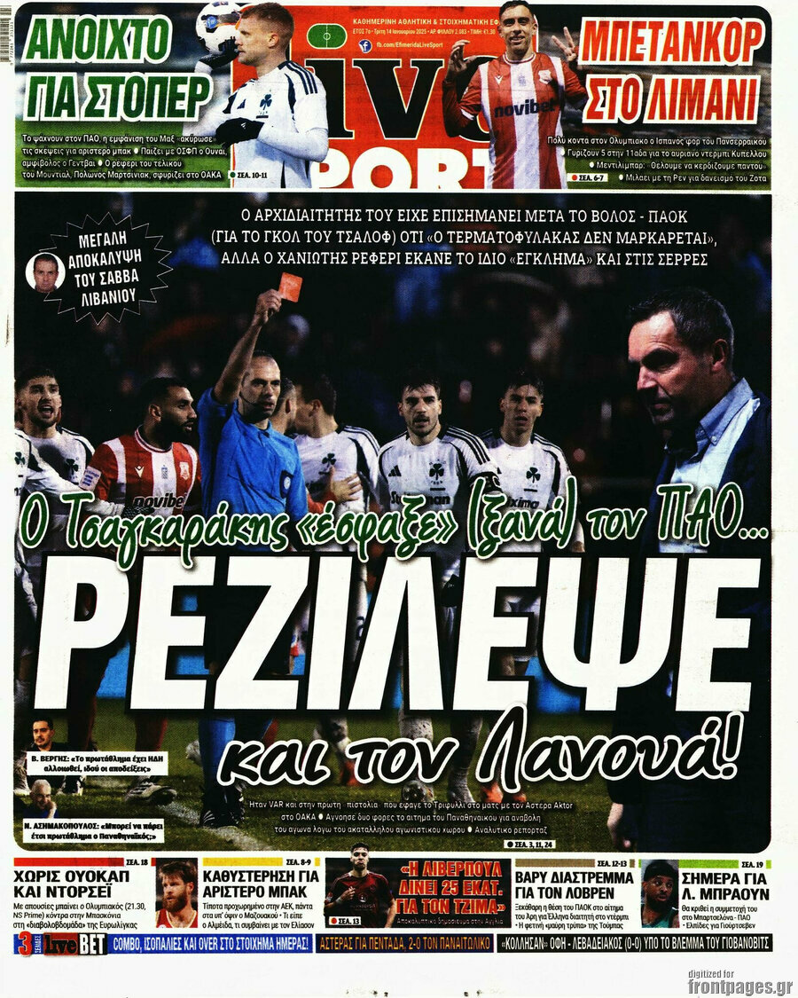 Live Sport